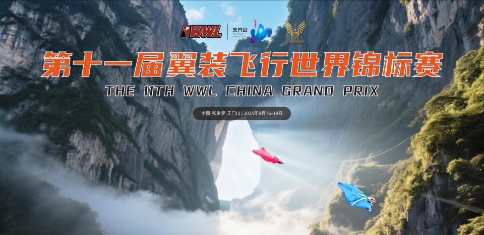 练已经有 练已经有