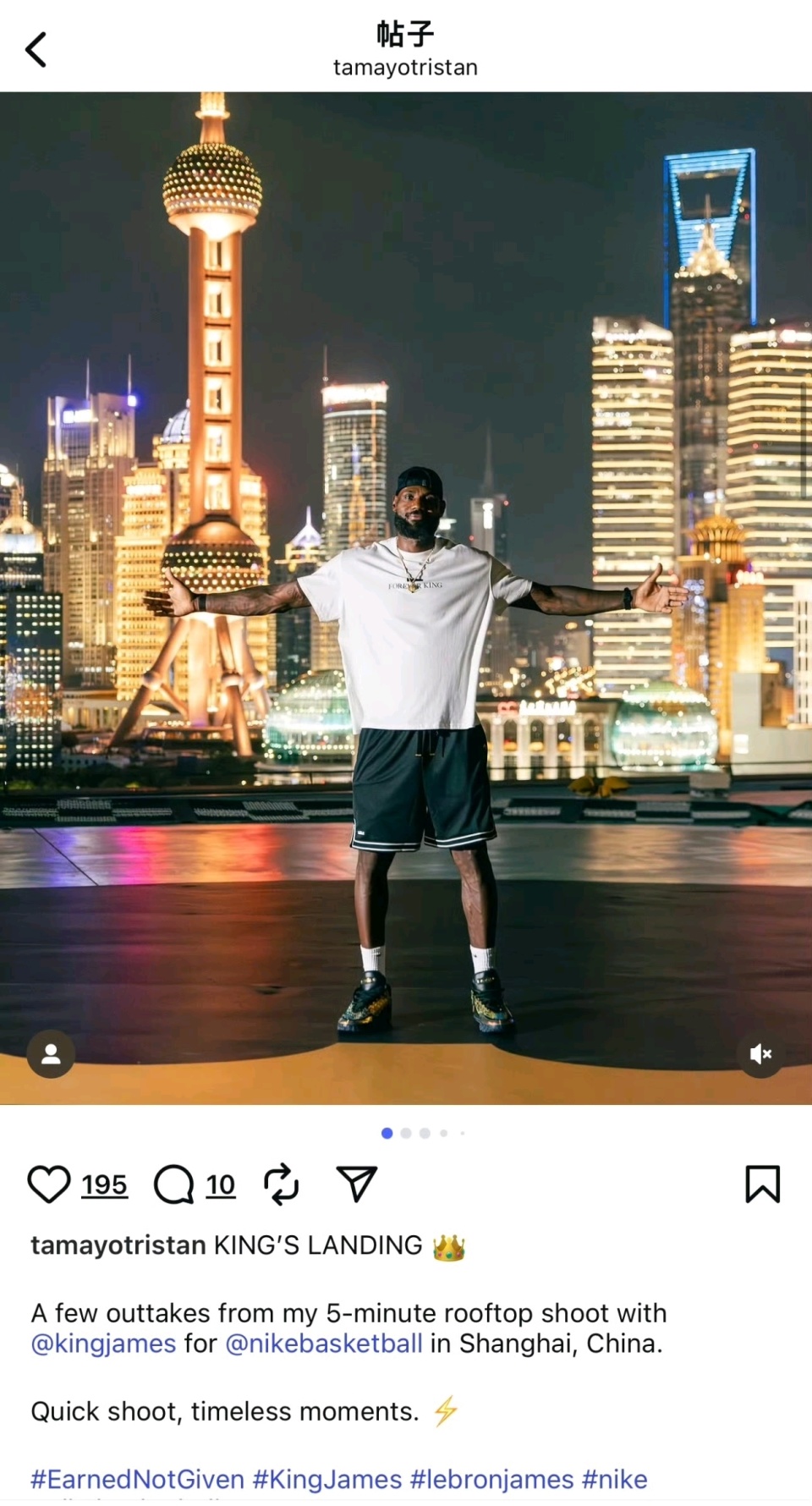 勒布朗, 的象征, 传奇加冕 勒布朗, 的象征, 传奇加冕