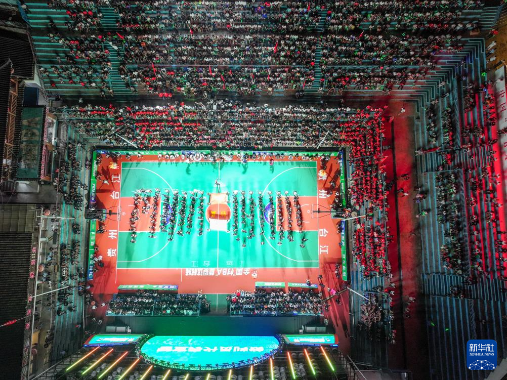 台盘村开赛, img