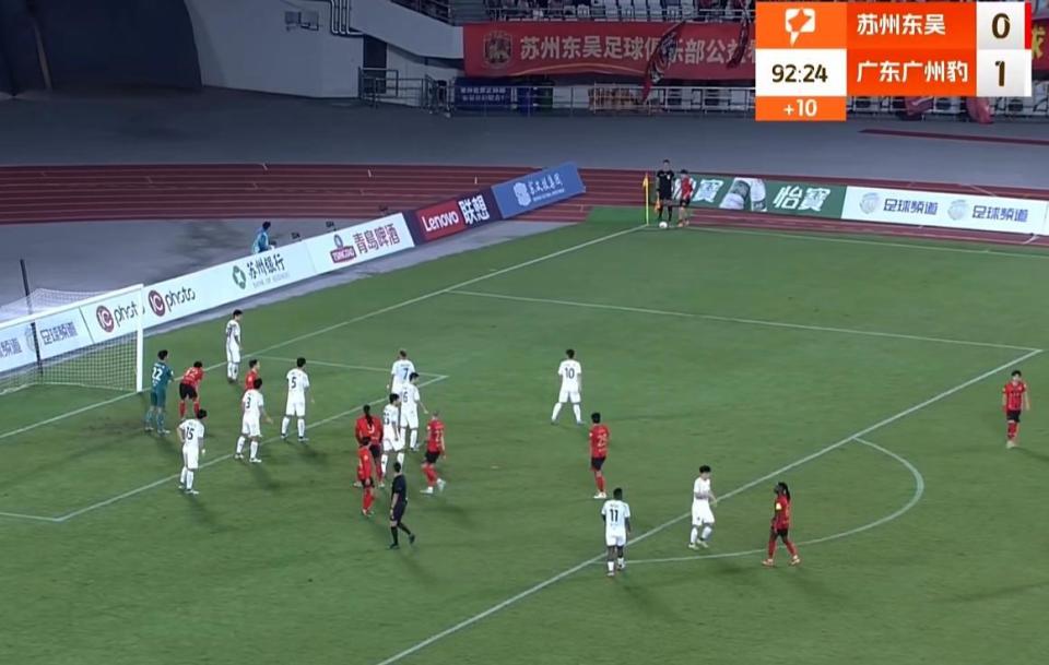 com, 定体育场 com, 定体育场